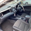 2017 Toyota rav4 hybrid for sale