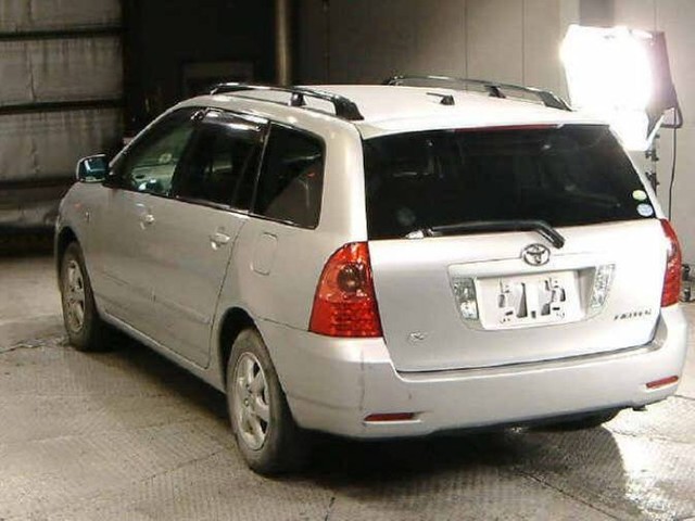 Toyota Fielder 2005 Ksh. 26,000,000 For Sale 