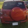 Toyota rav4 hybrid used 2013
